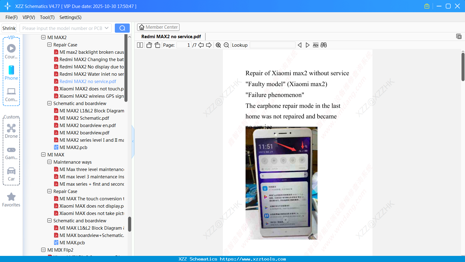 Xiaomi Redmi MAX2 No Service